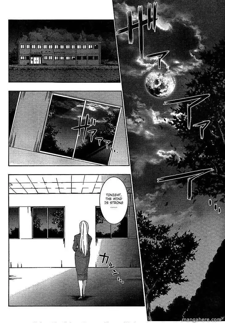 Higurashi no Naku Koro ni ~ Matsuribayashi Chapter 14 23